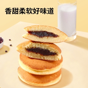 回头客铜锣烧520g*2箱