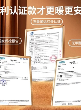 特厚室内保温防寒防撞墙贴自粘