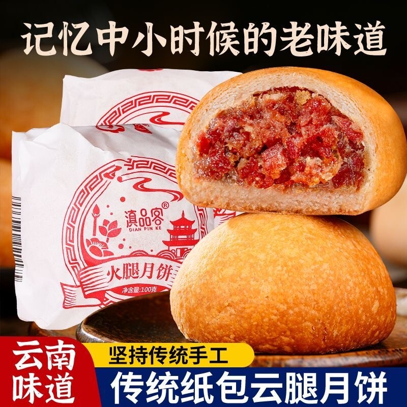 图 2