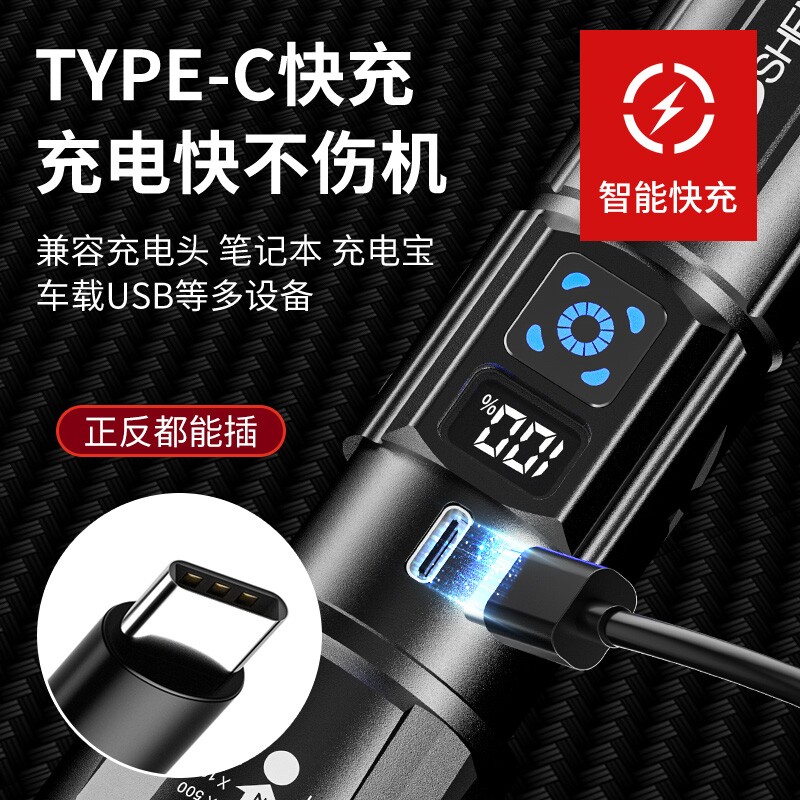 图 5