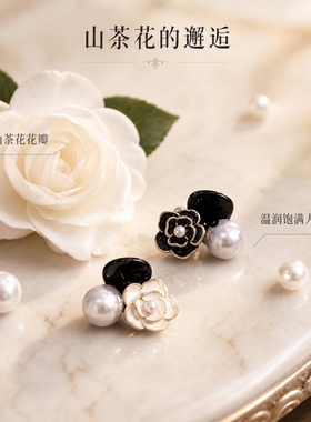 山茶花抓夹刘海发夹女前额