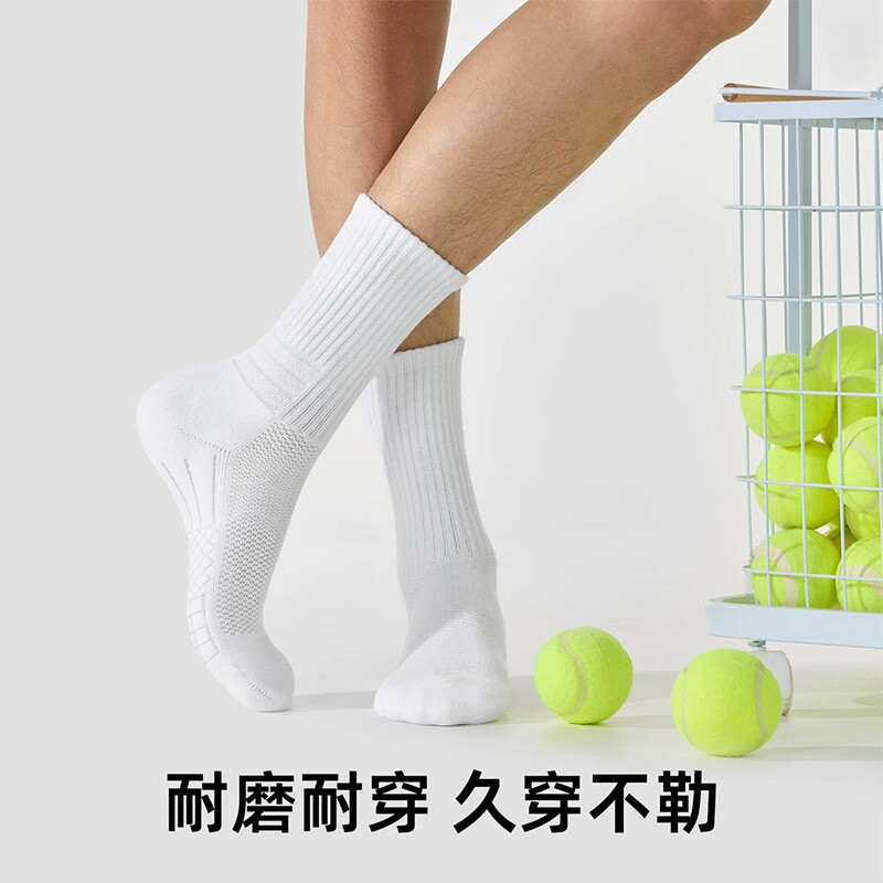 图 5