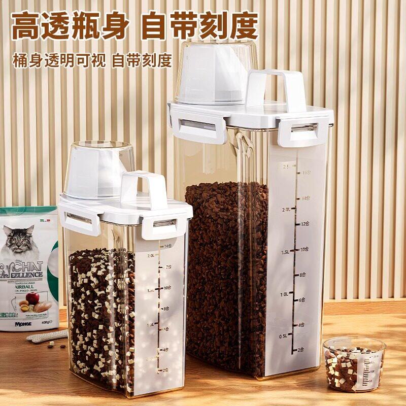 商品缩略图 3