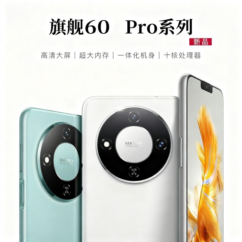 图 4