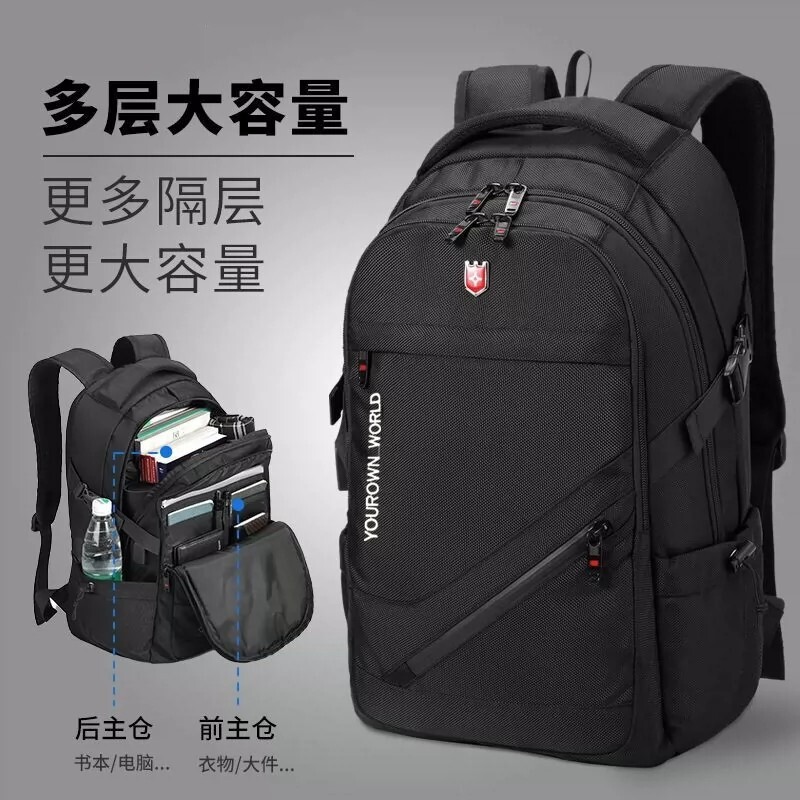 图 2