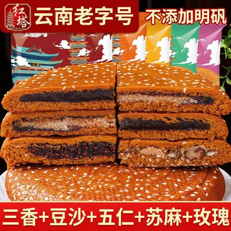 图 3