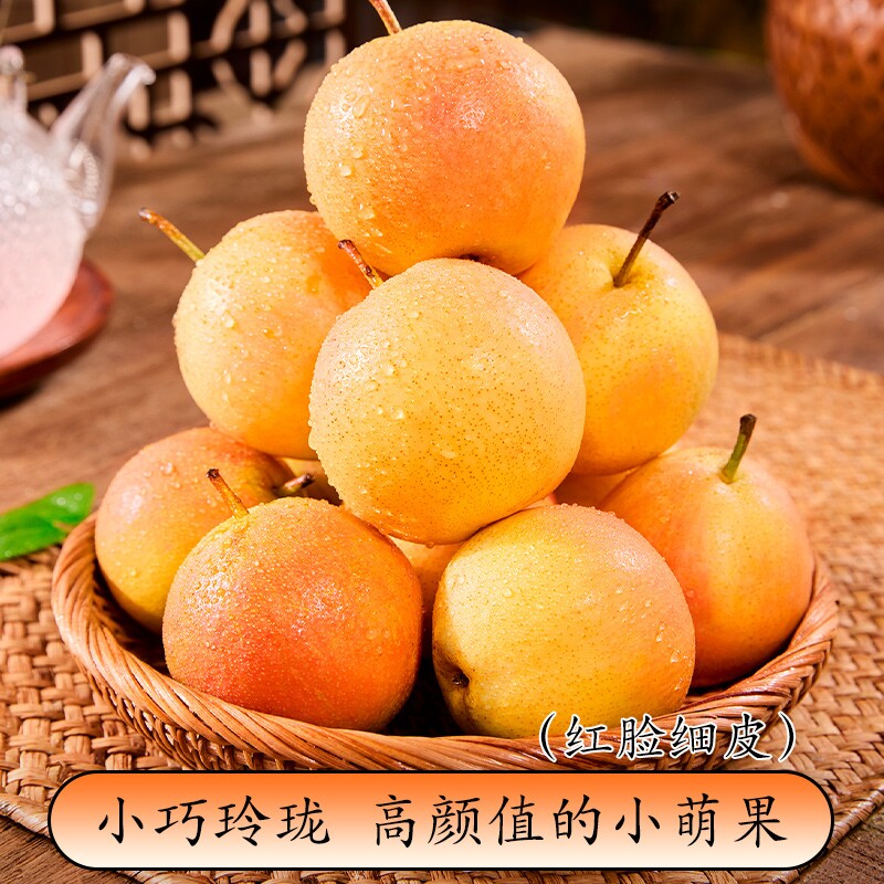 图 2