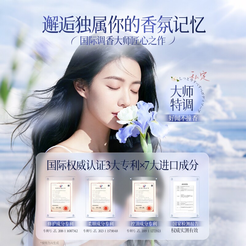 图 5