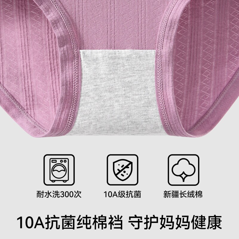 图 4