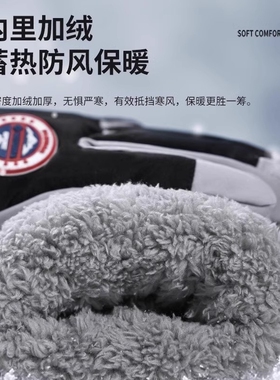 保暖手套男士冬季骑行电动摩托车防风防寒防水滑雪加绒女骑车东北