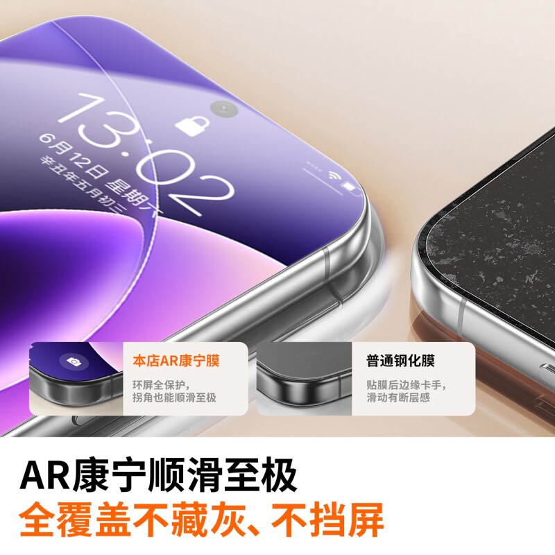 图 5