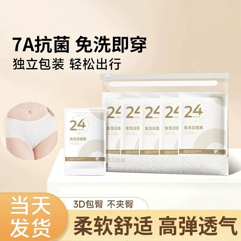 图 4