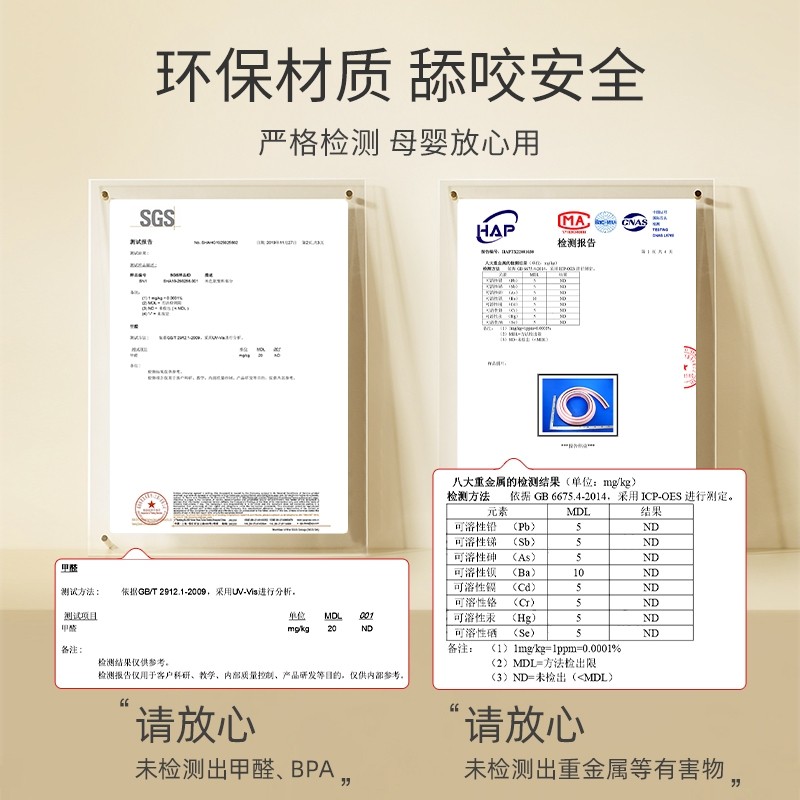 贝肽斯防撞条儿童无毒软包防撞婴儿保护条墙角包边桌子防磕碰桌角,淘宝优惠券,粉丝福利购,淘宝优惠卷