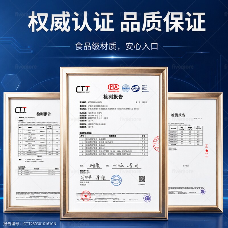 图 5