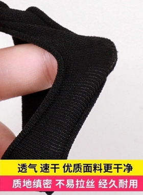 黑色发圈简约百搭|超2000次加购
