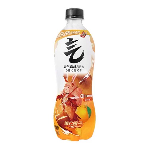 元气森林气泡水小青柠白桃维C橙味480ml汽水饮料0糖0脂0卡瓶装 - 图3