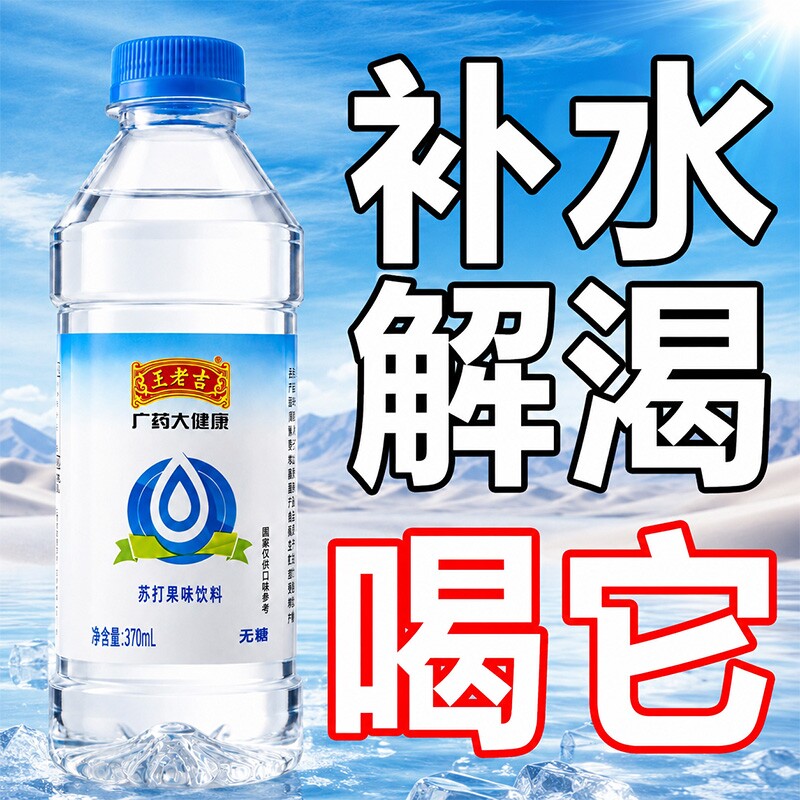 图 5