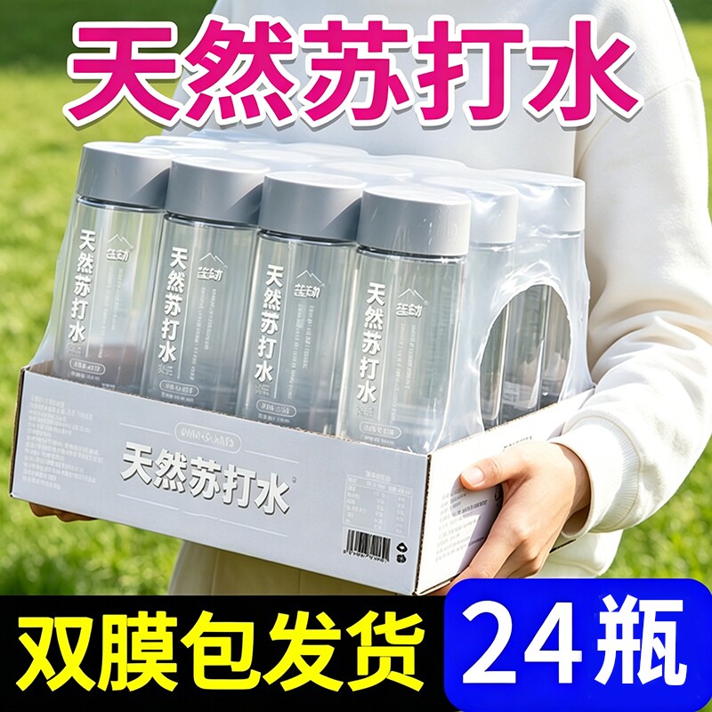 图 5