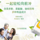 Lipton Jasmine Tea Bags
