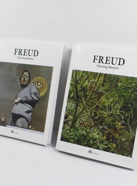 熙思艺术画册现代简约样板间家居装饰真书弗洛伊德书房书柜摆件书