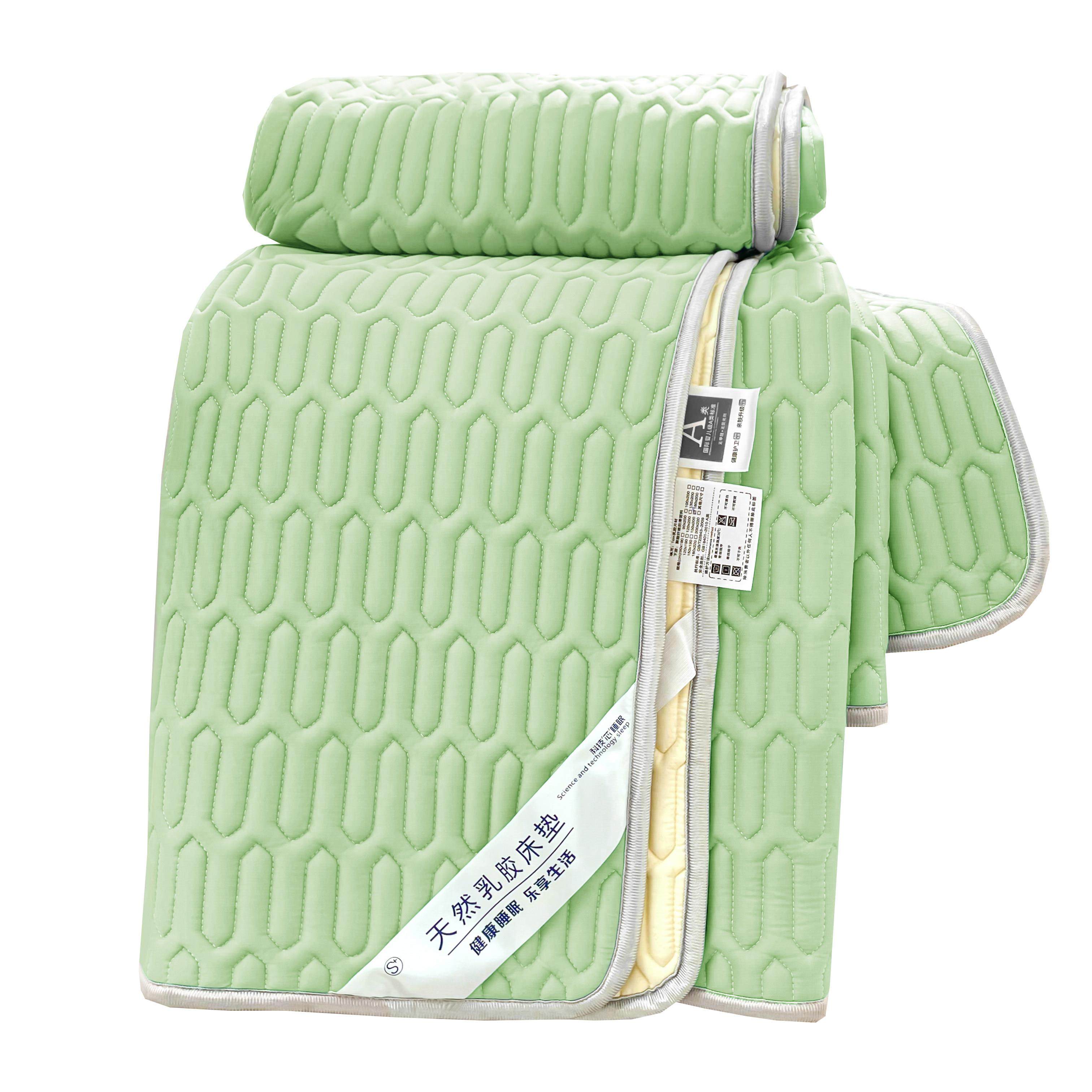 乳胶凉席家用席子可折叠学生宿舍单人夏季薄款榻榻米床垫软垫定制,淘宝优惠券,粉丝福利购,淘宝优惠卷
