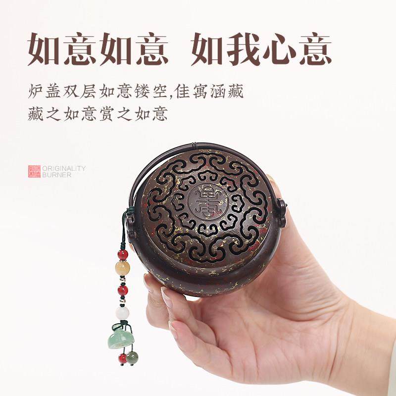 古风国潮冬天烧炭取暖手炉纯黄铜仿古盘香熏香器家用室内手提香炉,淘宝优惠券,粉丝福利购,淘宝优惠卷