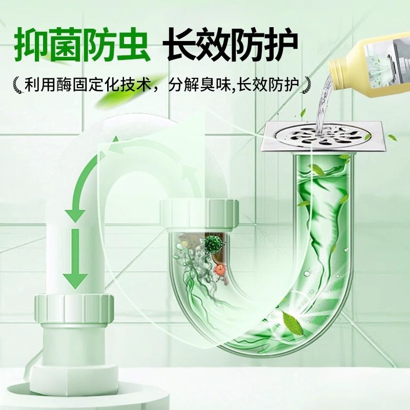 澳洲OAKWOOD管道疏通剂强力溶解通厨房下水道油污马桶堵塞专用,淘宝优惠券,粉丝福利购,淘宝优惠卷