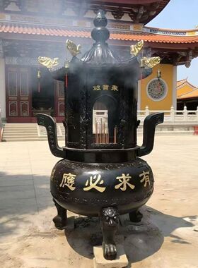 铸铁道观香炉定制圆形经炉元宝祠堂化钱宗祠寺庙室外景区大型户外