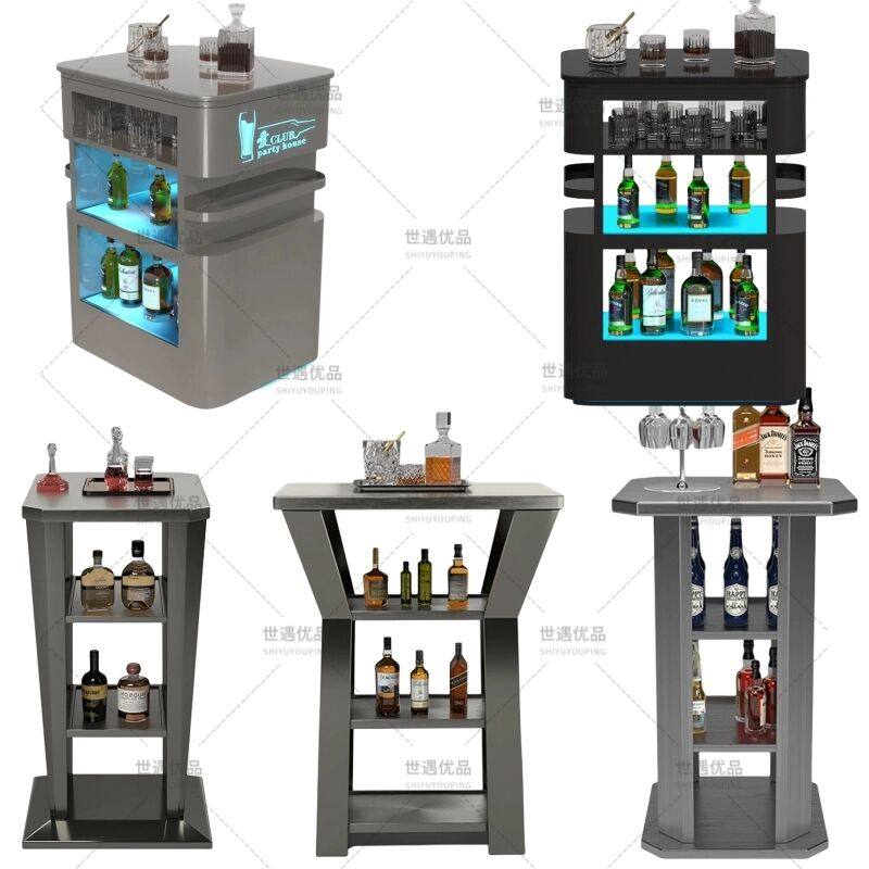 酒吧桌椅清吧高桌散台茶几发光组合小酒馆音乐餐吧夜场不锈钢桌子,淘宝优惠券,粉丝福利购,淘宝优惠卷