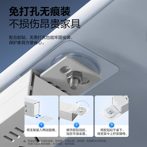 公牛pdu机柜插座8位办公桌面防雷机房电源工业程插排插线板多孔 - 图1