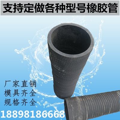 网红Large diameter high-pressure rubberu hose black explosio - 图3