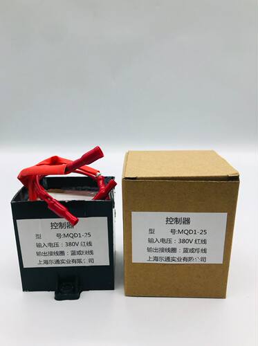 MQD1牵引电磁铁100%全铜线圈MQD1-80N/150N/250N吸力8KG15KG25KG - 图1