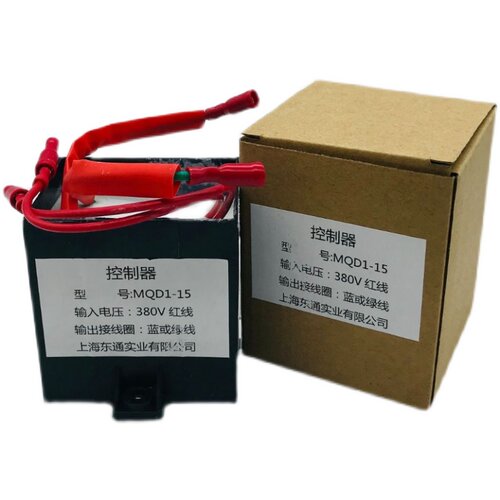 MQD1牵引电磁铁100%全铜线圈MQD1-80N/150N/250N吸力8KG15KG25KG - 图2
