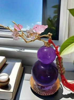 紫水晶大号葫芦摆件客厅玄关招财位轻奢高档装饰好物JJJJ