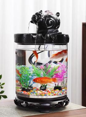 小型鱼缸摆件创意办公室客厅景观循环流水招财桌面开 业装饰品造