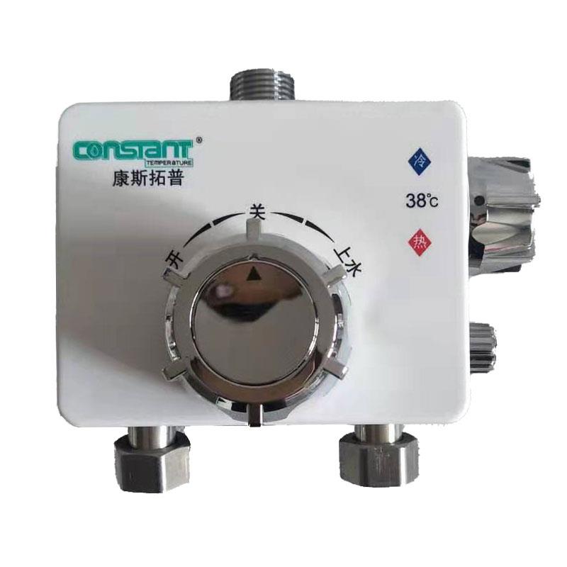 Constop thermostatic valve solar special surface-mounted thermostatic mixing valve water heater water temperature adjustment cube shower