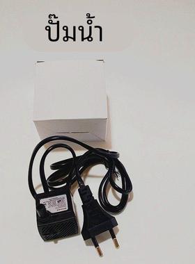 彩色灯雾化流水加湿器USB水泵摆件鱼缸盆景配件雾化器