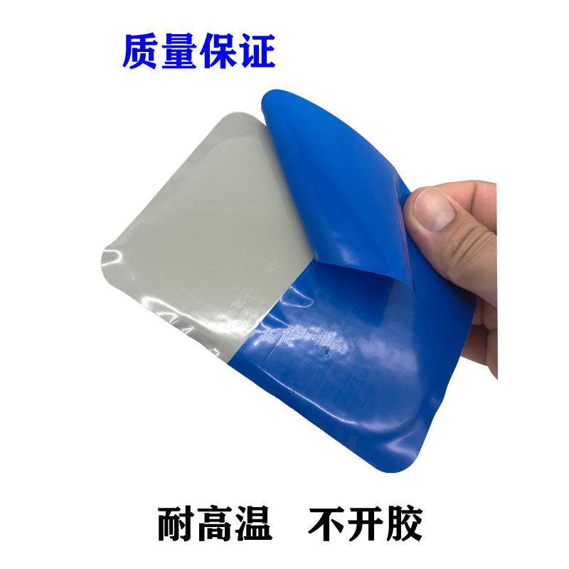 鼎丰轮胎修补膜汽车真空轮胎修补补强垫冷贴轮胎补线轮胎修补胶,淘宝优惠券,粉丝福利购,淘宝优惠卷