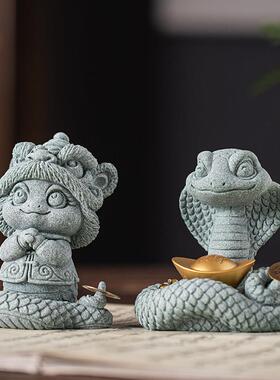 新中式招财眼镜王蛇献宝茶宠摆件舞狮灵蛇鱼缸盆栽造景桌面装饰品