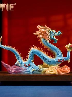 铜掌柜铜龙摆件吉祥物镇宅招财铜龙生肖青龙工艺礼品摆饰客厅办公