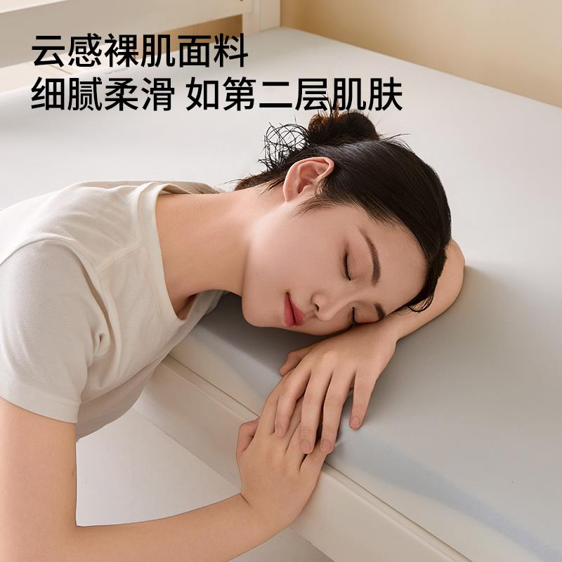 记忆棉床垫宿舍学生单人大学寝室住校专用软垫90cmx190cm租房专用 - 图3