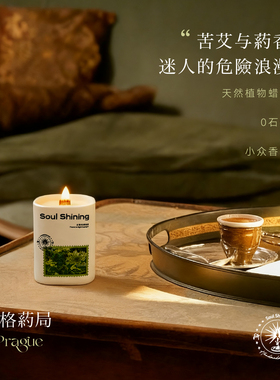 多种香型香薰蜡烛质感生活背景香