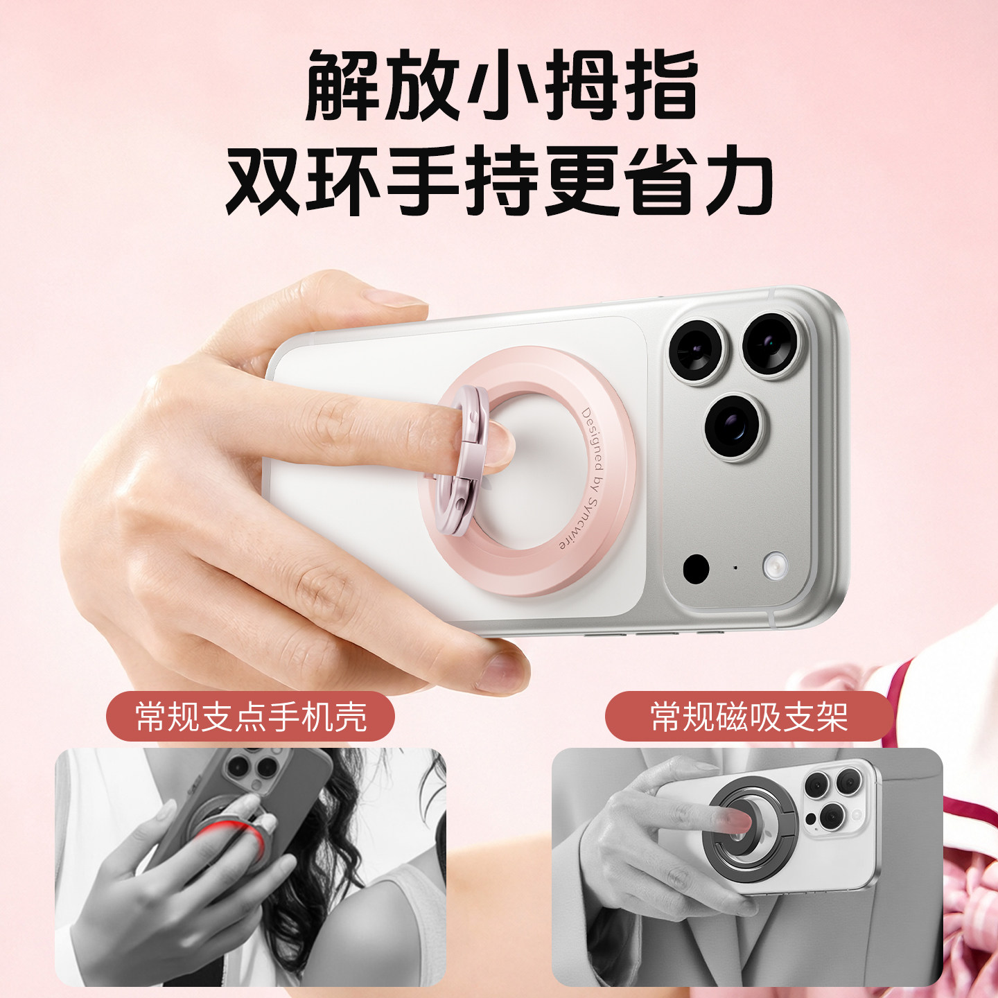 图4