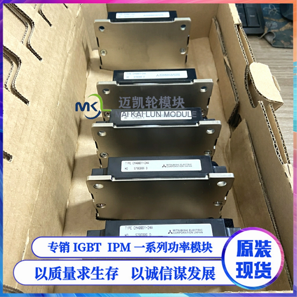 直拍CM400DY-24A/NF/H 12NF/H/A 300DY-12NF/H/A 600DY-24/12NF/A - 图2