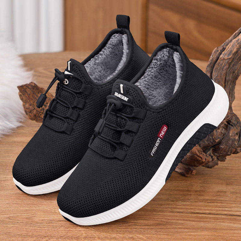 老北京布鞋女秋冬加绒加厚新款保暖中老年妈妈运动防滑软底二棉鞋,淘宝优惠券,粉丝福利购,淘宝优惠卷