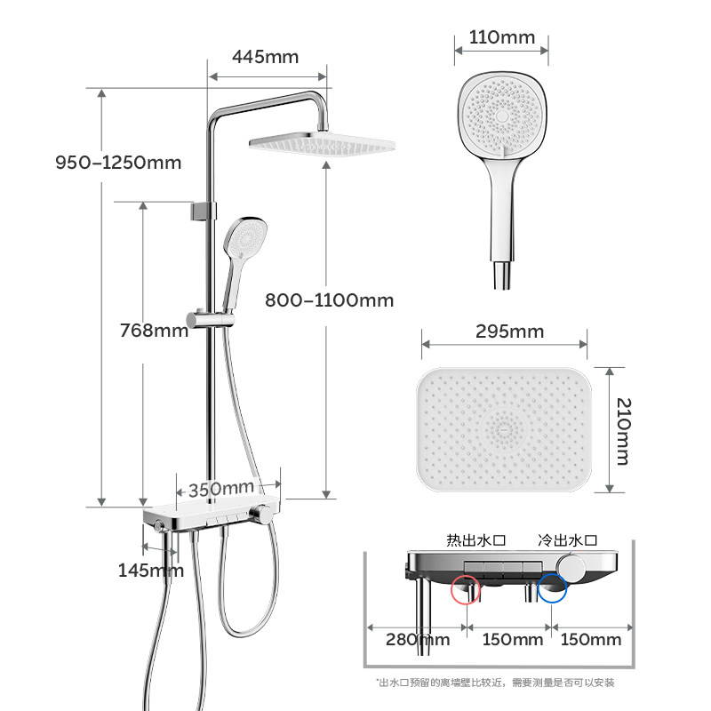 九牧卫浴花洒套装淋浴家用钢琴键全套洗浴沐淋浴器浴室喷头36677,淘宝优惠券,粉丝福利购,淘宝优惠卷
