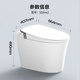 Jomoo light smart toilet seat fully automatic home