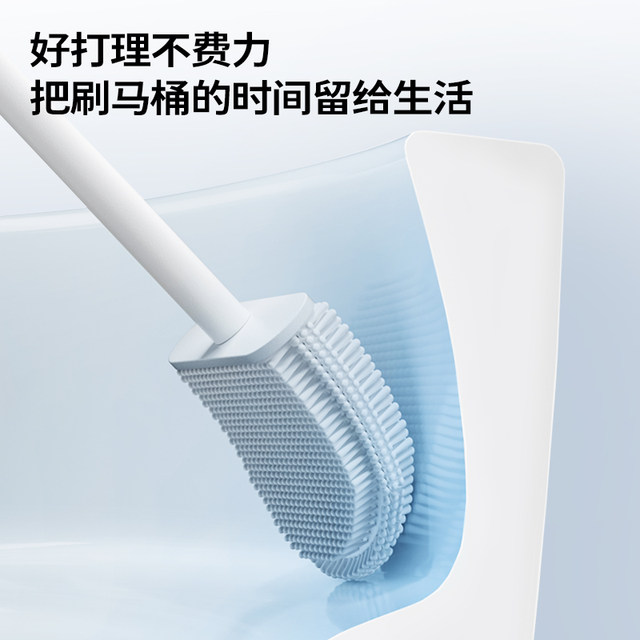 Jomoo Light Smart Toilet Seat Seat Fully Automatic Electric Small Household Size Home With Water Tank Flushing 770P