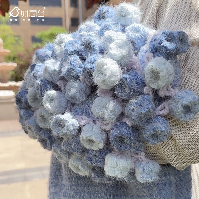 如意鸟轻岚心意花束毯不是山谷手工编织钩针渐变毛线团DIY材料包,淘宝优惠券,粉丝福利购,淘宝优惠卷