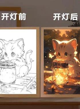 抖音同款治愈系小猫灯光画相框生日定制发光画ins卧室床头小夜灯